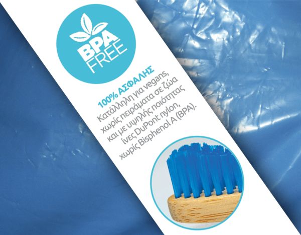 Eco-Friendly Adult Bamboo Toothbrush - Soft Blue
